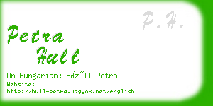 petra hull business card